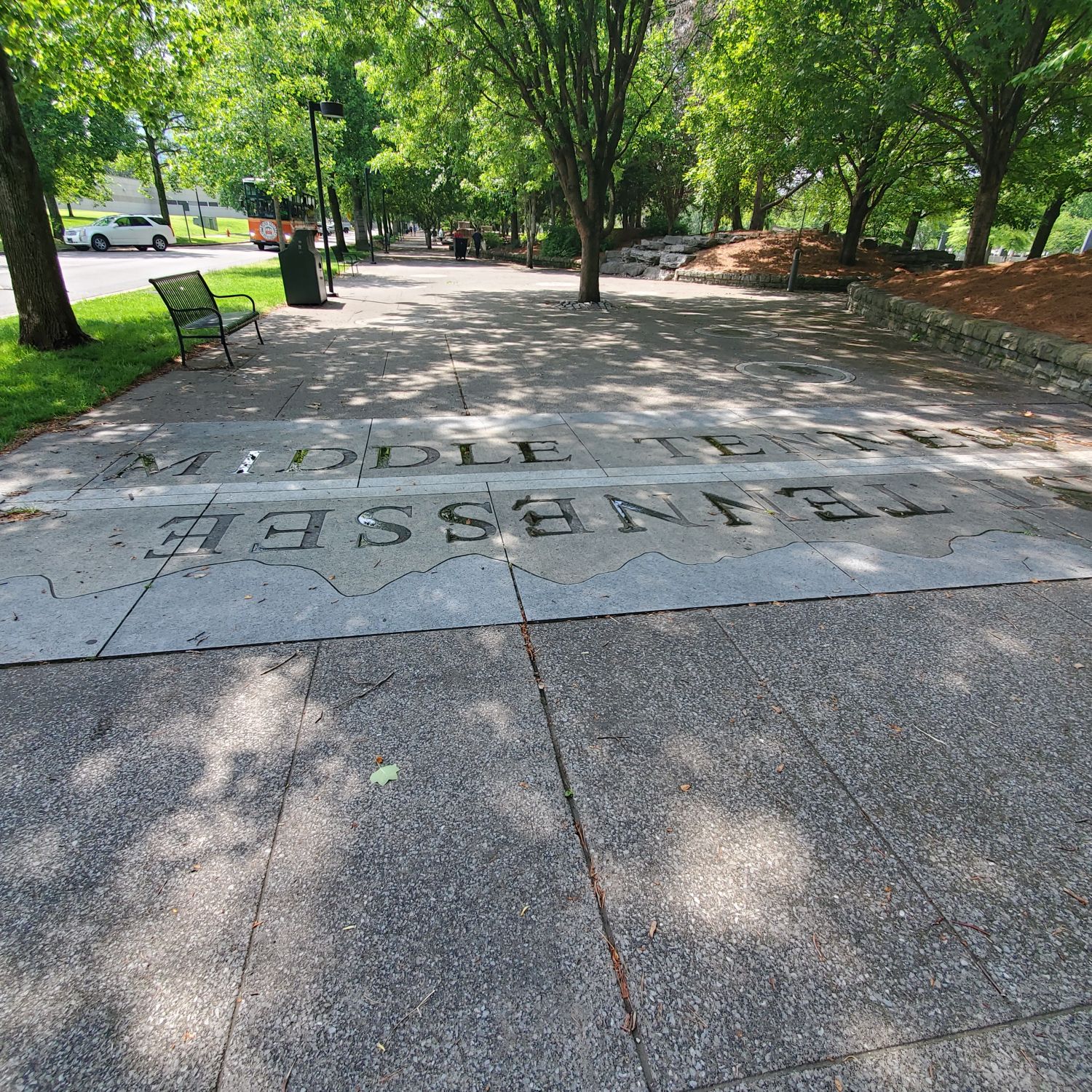 Capital Mall Bicentennial State Park 